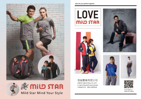 麥仕達 MILD STAR 2022