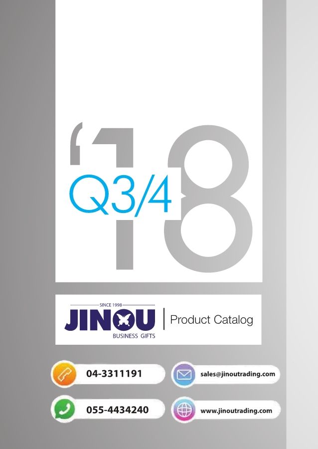 Jinou Charger Catalogue