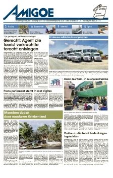 AMIGOE JULY 11 2019