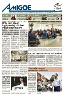 AMIGOE JULY 09 2019