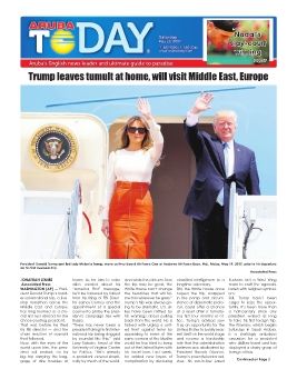 aruba-today-20170520