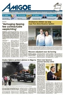 AMIGOE JULY 23 2019