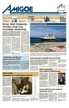 AMIGOE JULY 30 2019