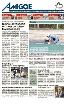 AMIGOE AUG 07 2019