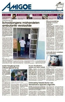 AMIGOE SEPT 04 2019