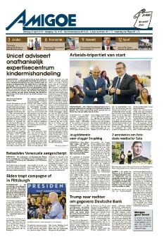 amigoe april 30 2019