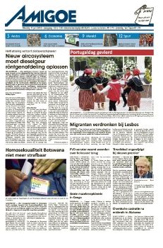 AMIGOE JUNE 11 2019