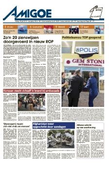 AMIGOE JULY 19 2019