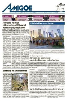 AMIGOE JULY 05 2019