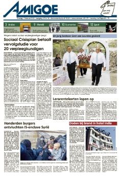 AMIGOE FEB 12 2019