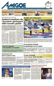 AMIGOE AUG 09 2019