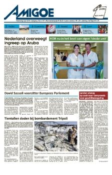 AMIGOE JULY 03 2019