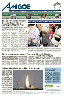 AMIGOE JULY 22 2019