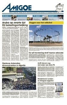 Amigoe Mrt 12 2019