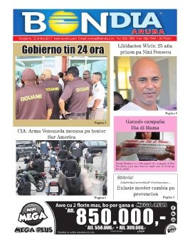 BNDIA ARUBA
