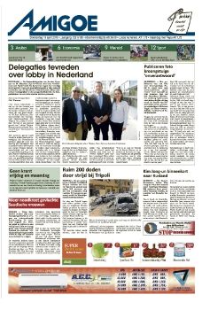AMIGOE APRIL 18 2019
