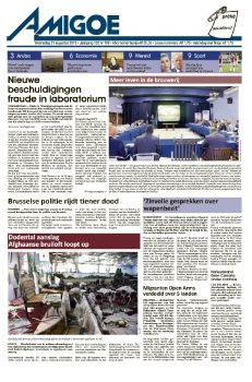 AMIGOE AUG 21 2019