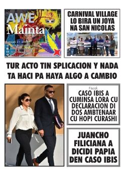 AWEMAINTA