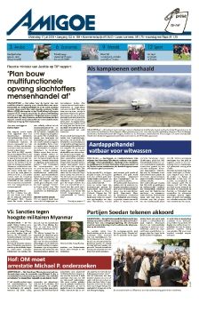 AMIGOE JULY 17 2019