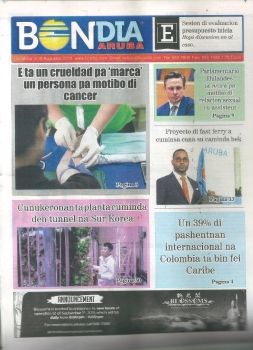 BNDIA ARUBA