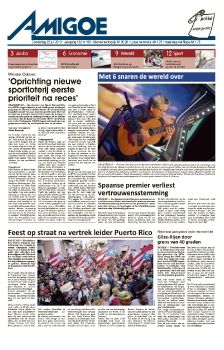 AMIGOE JULY 25 2019