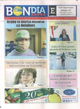 BNDIA ARUBA