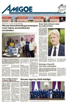 AMIGOE SEPT 05 2019