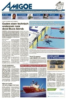 AMIGOE AUG 08 2019