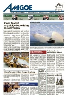 AMIGOE APRIL 24 2019
