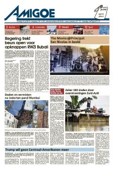 AMIGOE JULY 16 2019