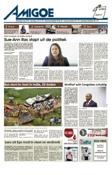 AMIGOE JULY 08 2019
