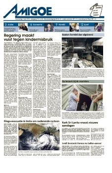 AMIGOE MAY 02 2019
