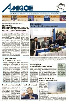 AMIGOE JUNE 27 2019