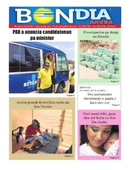 BNDIA ARUBA