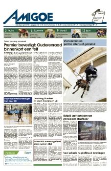 AMIGOE APRIL 6 2019