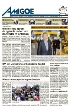 AMIGOE APRIL 9 2019