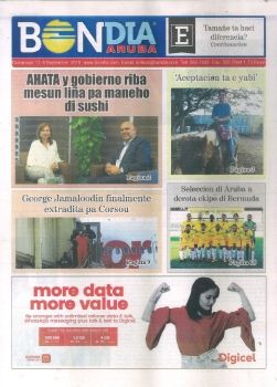 BNDIA ARUBA