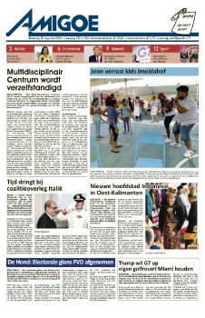 AMIGOE AUG 26 2019