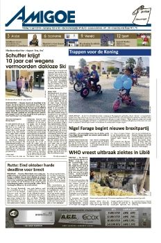 AMIGOE APRIL 12 2019