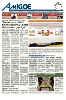 AMIGOE APRIL 17 2019 