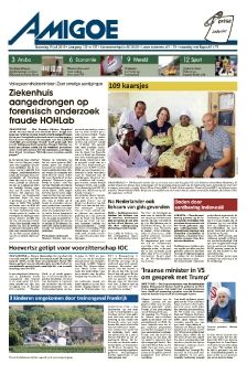 AMIGOE JULY 15 2019