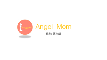 Angel Mom 