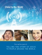 Christ to the World Brochure