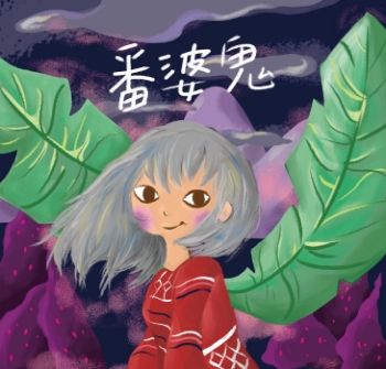 組合 1_Neat
