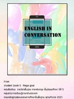 booking english in conversation 