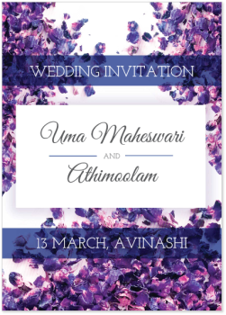 Athi-Uma invitation