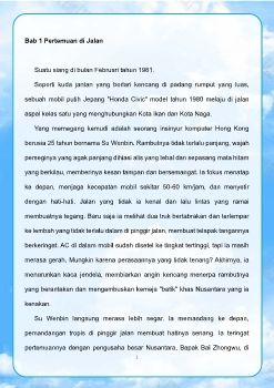 Gabungan