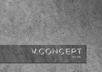 V-CONCEPT (VOL.2) - DIGITAL CATALOGUE (by MeClass)