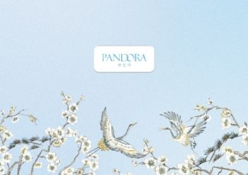 PANDORA - DIGITAL CATALOGUE (by JYJ Wallcoverings)