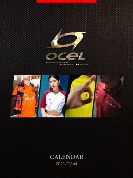 OCEL Calendar 2021